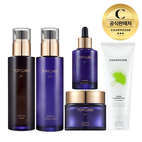 참존 탑클래스 7세대 기초세트 5종(스킨+에멀전+앰플+크림+징코클렌징폼)+쇼핑백/Charmzone Top Class 7th Generation Basic Set 5-Piece (Skin + Emulsion + Ampoule + Cream + Ginkgo Cleansing Foam) + Shopping Bag