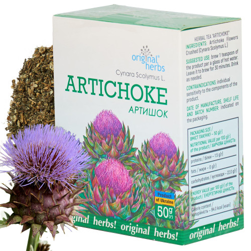 Artichoke Tea (Cynara Scolymus L.) | 100% Pure & Natural Loose Leaf Tea – Wild Crafted Original Herbs – 50g Detox Herbal Tea