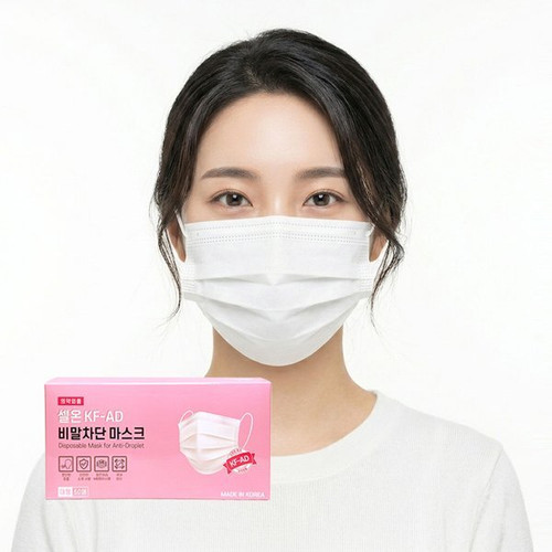 CellOn KF-AD Droplet Blocking White Large Mask 50 sheets, CellOn KF-AD White 50 sheets / 셀온 KF-AD 비말차단 화이트 대형 마스크 50매, 셀온 KF-AD 화이트 50매