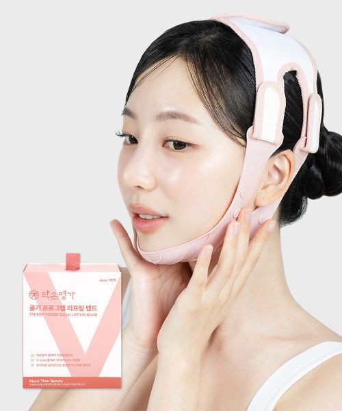 약손명가 골기 프로그램 리프팅밴드 PRO 브이라인 이중턱 브이밴드 작은얼굴관리/Yakson Myeongga Golgi Program Lifting Band PRO V-line Double Chin V-band Small Face Management