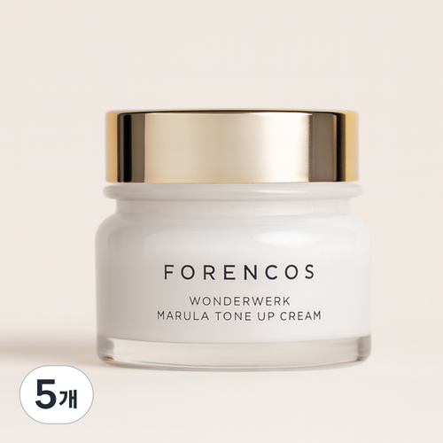 포렌코즈 보르베르 마룰라 톤업크림50ml/ Forencos Wonderwerk marula toneup cream 50ml
