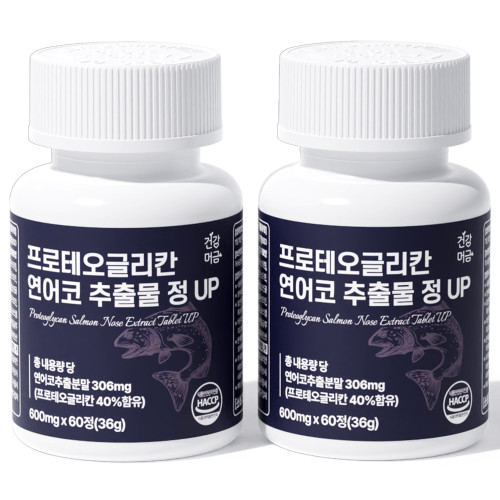 건강머금 프로테오글리칸 연어코 추출물 정 60p, 36g, 2개/Healthy Proteoglycan Salmon Nose Extract Tablets 60p, 36g, 2 units