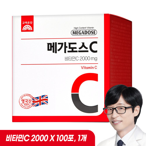 메가도스 C 고려은단 비타민C 100p, 200g, 1개/Megadose C Korea Eundan Vitamin C 100p, 200g, 1 unit