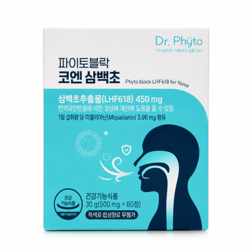 닥터파이토 파이토블락 코엔삼백초 LHF618, 60정, 1개/Dr. Phyto Phytoblock Coen Sambekcho LHF618, 60 tablets, 1 pack
