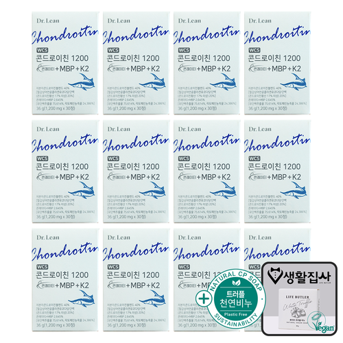 Dr. Lean 닥터린 콘드로이친 1200 콘레이티 + MBP + K2 트러플 비건비누 세트구성/Dr. Lean Chondroitin 1200 Conlate + MBP + K2 Truffle Vegan Soap Set Composition