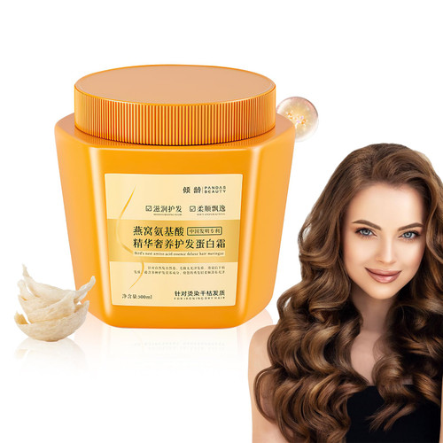 saobaxin Birds Nest Amino Acid Essence Luxury Hair Care Protein Cream, Amino Acid Moisturizing Repair Hair Care Conditioner 500ml