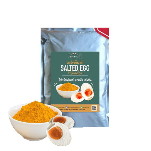 Salted Egg Yolk Powder – Authentic Flavor for Cooking, Baking, and Snacks (500g)