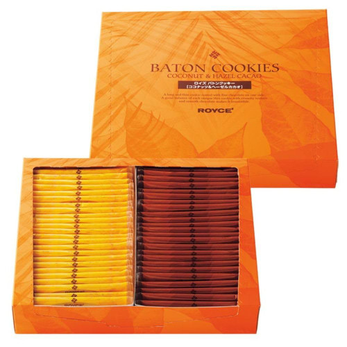 ROYCE' Baton Cookies [Coconut 25pcs] & [Hazel Cacao 25pcs] Sapporo Hokkaido Japan Import