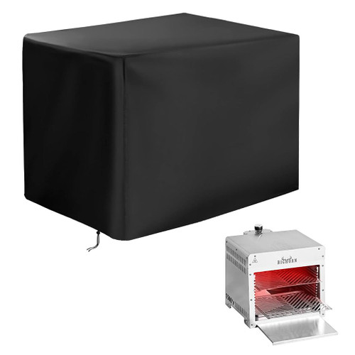 DONSIQIZZ Infrared Grill Cover for Big Horn Infrared Grill, 600D Heavy Duty Waterproof Grill Cover for Bighorn Infrared Gas Grill Tabletop Salamander Broiler, Portable Propane Steak Cooker, Pizza Oven DONSIQIZZ Infrared Grill Cover for Big Horn Infrared Grill, 600D Heavy Duty Waterproof Grill Cover for Bighorn Infrared Gas Grill Tabletop Salamander Broiler, Portable Propane Steak Cooker, Pizza Oven
