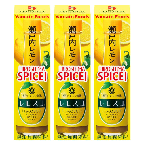 Hiroshima Prefecture specialty Hiroshima lemon Remosuko 60gX3 pcs set