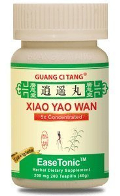 Guang Ci Tang - Xiao Yao Wan - EaseTonic - 200 mg Pills
