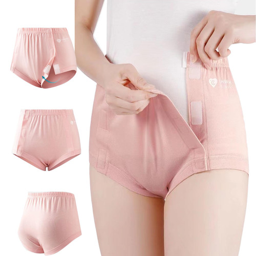AUSTYLCO Post Surgery Underwear Women's Tearaway Underwear Easy Access,Comfortable Post-Op Medical Shorts for Home Care/Dialysis/Elderly/Fracture/Disability