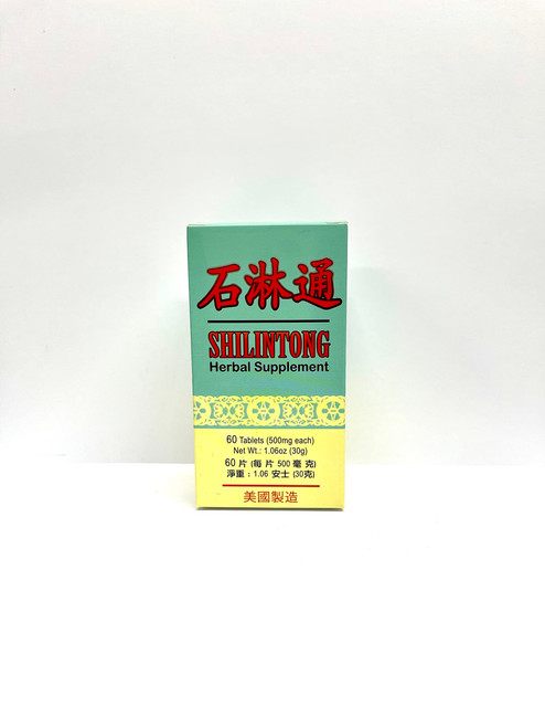 Shilingtong Herbal Supplement Made in USA
