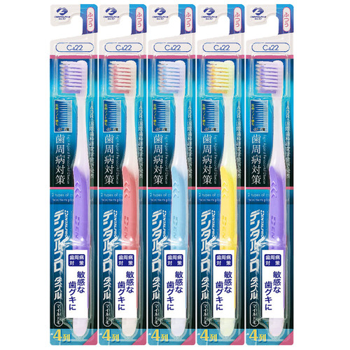 Dentalpro Double Mild 4 Row Toothbrush 5 Count (Medium)