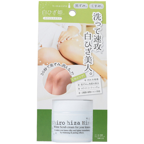 SHIRO HIZA HIME White Scrub Cream for your knees