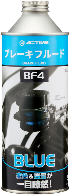 ACTIVE Motorcycle Brake Fluid BF4 (DOT4), model: 20030010