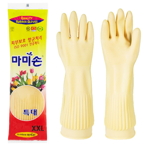 Mamison Kitchen Rubber Glove Pink (XXL Size 1 Pairs) Reusable Waterproof Household Dish washing Cleaning Rubber Gloves, Non-Slip Kitchen Gloves (White)