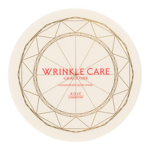 Kose Cosmeport Grace One Wrinkle Care Concentrate Spots Mask (60pcs)