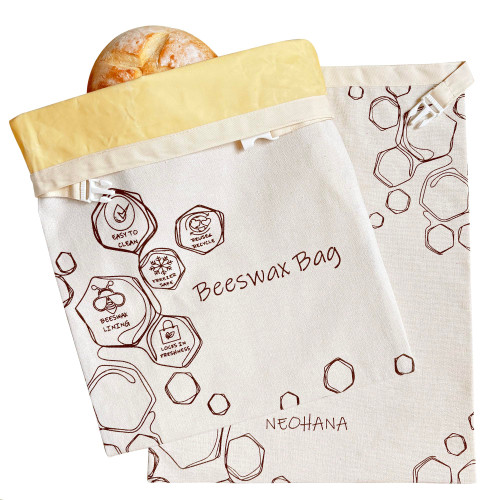 2 Pack Beeswax Bread Bags for Sourdough,Bread Bag for Homemade Bread,XL Reusable Cotton Beeswax Bags for Storage