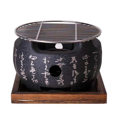 Japanese Yakitori Konro Grill Tabletop Round BBQ Grill Charcoal Stove Portable Camping Grill 8 inch Diameter Aluminum Alloy (Wire Grid Top)