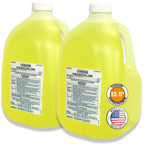 DPM HASA Liquid Chlorine for Swimming Pool | Sodium Hypochlorite 12.5 Percent Pool Shock | Made in USA | Commercial Grade Pool Chlorine Liquid | Essentials Chlorinating Liquid (2)