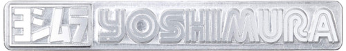 Yoshimura (YOSHIMURA) Yoshimura aluminum logo plate W57xH8xT2mm with adhesive tape 904-203-0000