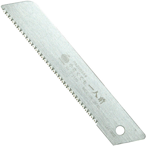 RAZOR Saw Extra blade S1160