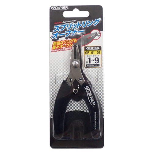 Owner Split Ring Pliers GP-01-01 Size 1-9 Black (5224)