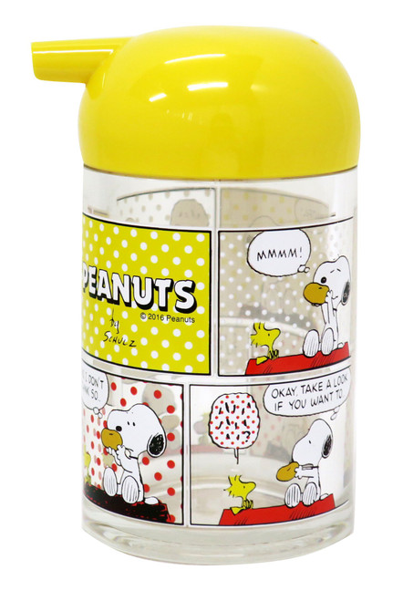 OSK Peanuts TA-11 Soy Sauce