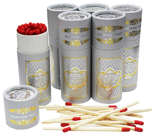 Long Round Matches Shabbos Kodesh Decorated Container of Approx 40 Matches - Pack of 6