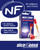 AlcoSense French NF Certified Breathalyzers for France | Breathalyser Twin Pack | Officially Approved Alcohol Tester for Driving in France and European Travel Kits