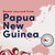 Gevalia Special Reserve Papua New Guinea Medium Roast Fine Ground Coffee, 10 Ounce (Pack of 1) - Packaging May Vary