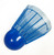 Palos Sports - Heavy Duty Giant Fun Bird Oversized Shuttlecocks - Set of 6, One of Each Color