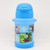 OSK SBR-450S Thomas the Tank Engine Stainless Steel Bottle with Straw Blue Shoulder Belt
