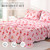 Bedlifes Queen Sheet Set Ultra Soft, Breathable, Silky Flower Deep Pocket 100% Microfiber Bedding, 4 Piece Queen Size Pink Floral(Red Rose)