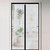CHIYUNS Magnetic Thermal Insulated Door Curtain 34 x 80 inch, Transparent Door Cover, Keep Warm in Winter Cool in Summer, Self Sealing, Pet and Kid Friendly