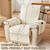 Timrliy Recliner Cover for Lazy Boy Recliner Chair Covers,30Inches Washable Quilted Recliner Chair Covers with Side Pockets,White Furniture Protector for Pets/Kids