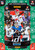 2025 Panini Donruss Football Trading Cards Tin