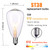 Konictom ST38 Edison Replacement Light Bulbs, 7W Clear Glass String Lights for Outdoor Patio Garden Wedding Decor, C7/E12 Screw Base, 10 Pack