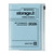 MARK'S 2025/26 Pocket Calendar, A6 Storage.it // Blue: From September 2025 to December 2026