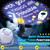 Aurelema Bible Verses Projector Galaxy Projector Includes 12 Interchangeable Christian Discs Night Light Set Project Religious on Walls or Ceilings for Gift(Classic)