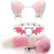 TJCGCKK Animal Cosplay Costume Furry Fox Tail Plug Cute Ears Headband Bat Style Neck Collar Set (Pink C)