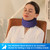 Velpeau Neck Brace for Neck Pain and Strong Support, Soft Cervical Collar for Sleeping Upright, Snoozing - Stabilizes & Relieves Pressure in Spine for Women & Men (Blue, S: 11-13.5" / 3" Depth)