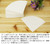 100-Piece Cone Shaped Abaca Filter Paper Cups - Made in Japan by CAFEC