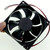 for AD0912UB-A71GP DC12V 0.46A 9025 90X90X25MM 2-Pin Cooling Fan