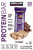 Bulk Pack Protein Bars (Kirkland Signature, Chocolate Chip Cookie Dough, 20-Pack)