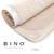 BINO | Loofah Non-Slip Bath Mat for Tub - Ivory | Spa-Inspired Comfort, Quick-Drying, Secure Suction Cups | Exfoliating Shower Mat for a Luxurious and Safe Bathing Experience