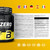 BioTechUSA EAA Zero - Essential Amino Acid Power | 7160mg EAA/Serving | WHO Recommended Ratio | Sugar-Free, Gluten-Free, 350 g, Lemon Ice Tea-1761542746 BioTechUSA EAA Zero - Essential Amino Acid Power | 7160mg EAA/Serving | WHO Recommended Ratio | Sugar-Free, Gluten-Free, 350 g, Lemon Ice Tea-1761542746