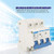 Circuit Breaker, 3 Poles RCCB AC 220/380V 63A DIN Rail Mounting Current Circuit Breaker