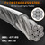 XiaZ 30ft Dog Tie Out Cable, Heavy Duty Dog Chains for Outside with Lockable Hook, Pet Runner Cable Leads for Yard, Dogs Line Tether for Small Medium Large Dogs Up to 250 LBS